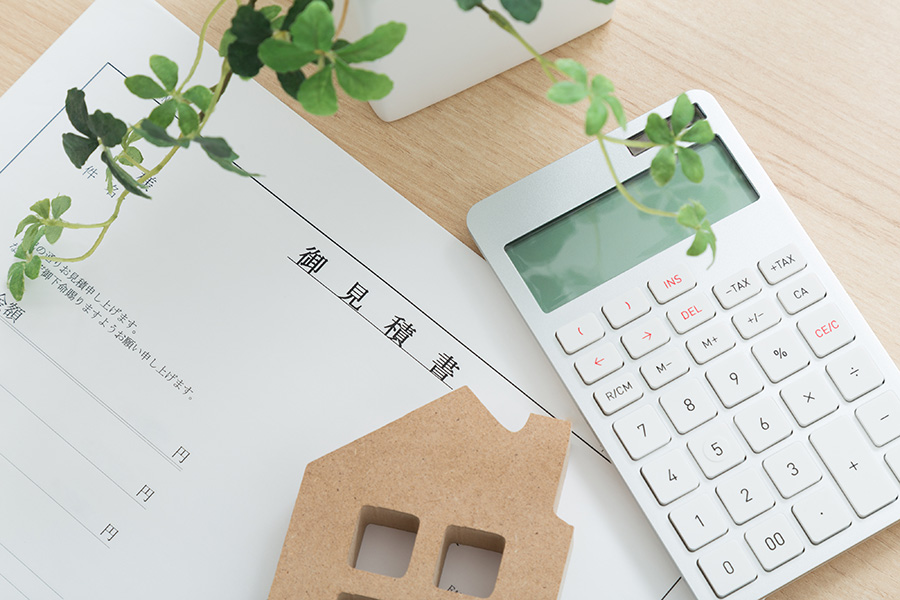 現物確認・最終査定