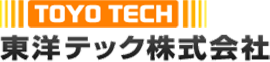 中古電気炉(乾燥炉から超高温炉、焼成炉など)の売買なら東洋テック株式会社
